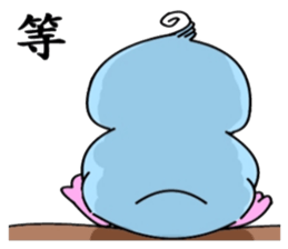 Blue say hi sticker #8263582