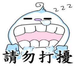 Blue say hi sticker #8263593