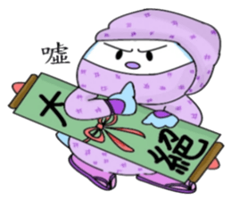 Blue say hi sticker #8263596