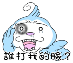 Blue say hi sticker #8263600