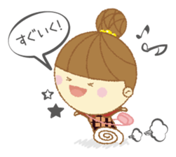 Cute stamp of ke-chan sticker #8263673