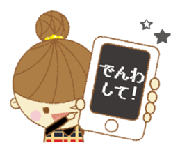 Cute stamp of ke-chan sticker #8263683