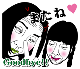 Strange face all stars 19. sticker #8263727