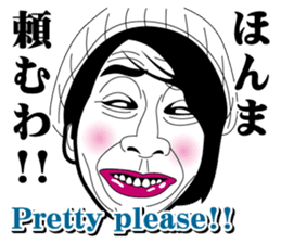 Strange face all stars 19. sticker #8263730