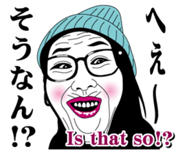 Strange face all stars 19. sticker #8263731