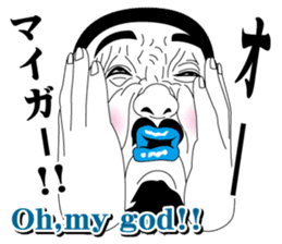 Strange face all stars 19. sticker #8263737