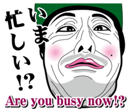 Strange face all stars 19. sticker #8263738