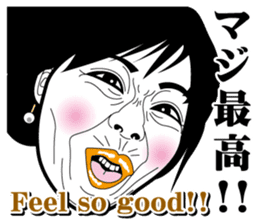 Strange face all stars 19. sticker #8263740