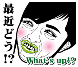 Strange face all stars 19. sticker #8263741