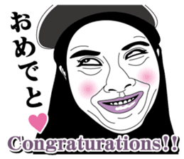 Strange face all stars 19. sticker #8263742