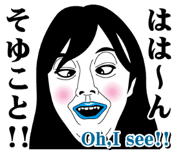 Strange face all stars 19. sticker #8263746