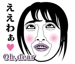 Strange face all stars 19. sticker #8263748