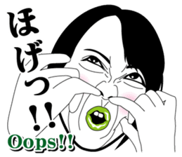 Strange face all stars 19. sticker #8263749