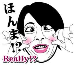 Strange face all stars 19. sticker #8263750