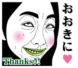 Strange face all stars 19. sticker #8263751