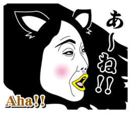 Strange face all stars 19. sticker #8263752