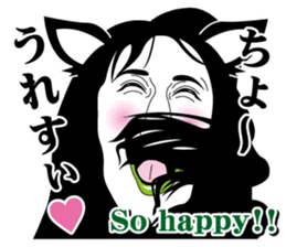 Strange face all stars 19. sticker #8263753