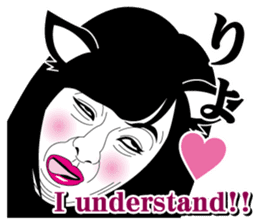 Strange face all stars 19. sticker #8263755