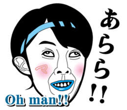 Strange face all stars 19. sticker #8263756