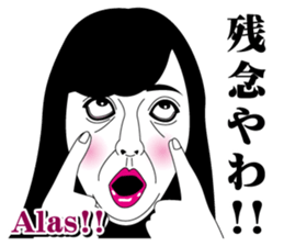 Strange face all stars 19. sticker #8263762