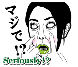 Strange face all stars 19. sticker #8263763