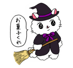 Akemi Shironeko ( autumn and winter) sticker #8264052