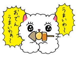 Akemi Shironeko ( autumn and winter) sticker #8264054