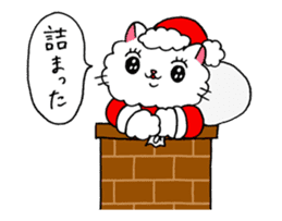 Akemi Shironeko ( autumn and winter) sticker #8264061