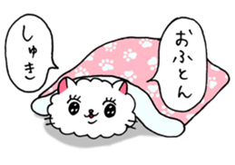 Akemi Shironeko ( autumn and winter) sticker #8264062