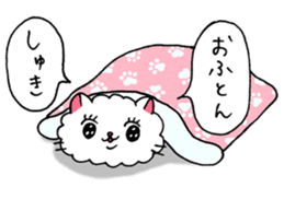 Akemi Shironeko ( autumn and winter) sticker #8264062