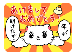 Akemi Shironeko ( autumn and winter) sticker #8264066