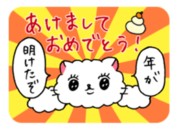 Akemi Shironeko ( autumn and winter) sticker #8264066