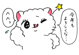 Akemi Shironeko ( autumn and winter) sticker #8264067