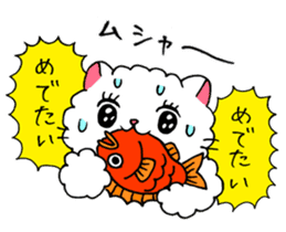 Akemi Shironeko ( autumn and winter) sticker #8264068