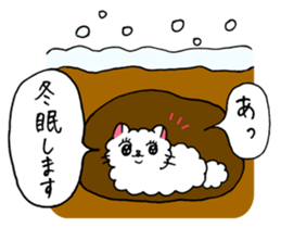 Akemi Shironeko ( autumn and winter) sticker #8264083