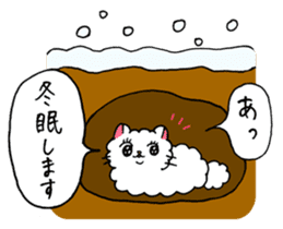 Akemi Shironeko ( autumn and winter) sticker #8264083