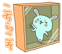 Rabbit Wonderland box 2 sticker #8264167