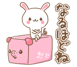 Rabbit Wonderland box 2 sticker #8264169