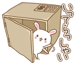 Rabbit Wonderland box 2 sticker #8264179
