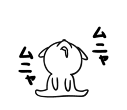 Lot sleep cat sticker #8264241