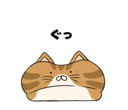 maru neko sticker #8264610