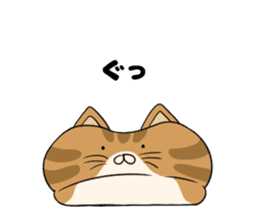 maru neko sticker #8264610