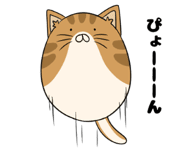 maru neko sticker #8264611
