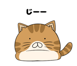 maru neko sticker #8264612