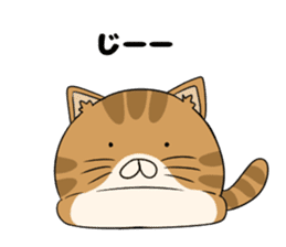 maru neko sticker #8264612