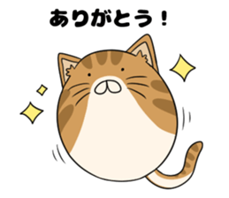 maru neko sticker #8264613