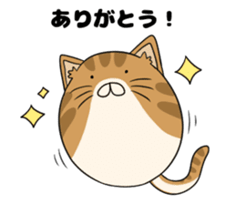 maru neko sticker #8264613