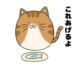 maru neko sticker #8264616