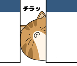 maru neko sticker #8264617
