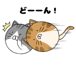 maru neko sticker #8264618